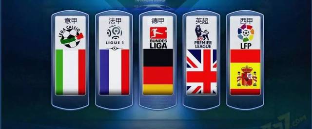 侵略性的战 侵略性的战